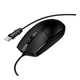 Проводная USB мышь Hoco GM50 League - изображение 4