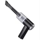 Автомобильный мини-пылесос 2 в 1 Vacuum Cleaner 8696, беспроводной, мощность 120 Вт, 4500 Па, с LED-подсветкой - изображение 1
