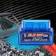 Автосканер ELM327 Bluetooth 1.5 PIC18F25K80 діагностичний адаптер OBD2 для авто, підтримання Android і Windows - зображення 9
