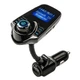 Автомобильный FM-модулятор T10 с Bluetooth, поддержка MP3, microSD, AUX, USB, черный - изображение 2
