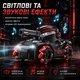 Радиоуправляемый водяной танк, игровая машинка 4×4 с дрифтом и движением 360° на mecanum колесах, стрельбой водяными шариками, LED-подсветкой, звуковыми эффектами и USB зарядкой, игрушечный RC танк на пульте управления для детей, голубой - изображение 7