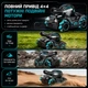 Радиоуправляемый водяной танк, игровая машинка 4×4 с дрифтом и движением 360° на mecanum колесах, стрельбой водяными шариками, LED-подсветкой, звуковыми эффектами и USB зарядкой, игрушечный RC танк на пульте управления для детей, голубой - изображение 2