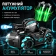 Радиоуправляемый водяной танк, игровая машинка 4×4 с дрифтом и движением 360° на mecanum колесах, стрельбой водяными шариками, LED-подсветкой, звуковыми эффектами и USB зарядкой, игрушечный RC танк на пульте управления для детей, голубой - изображение 5