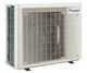 Daikin Emura FTXJ35AW9/RXJ35A9 - зображення 3