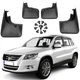 Бризковики для Volkswagen Tiguan I 2010-2018 Комплект 4 шт - зображення 1