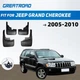 Брызговики Jeep Grand Cherokee WK 2004-2010 гг. (4 шт) - изображение 2