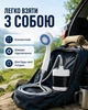 Душ портативный туристический переносной с насосом от аккумулятора зарядка от USB BRS White - изображение 5