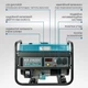 Генератор газобензиновий Könner&Söhnen KS 2900G - изображение 3