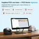 Сенсорный POS-терминал POS Vector Agnessa 15,6" Full HD Windows – ПОС моноблок 8/64 ГБ (RS607) - изображение 5