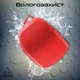 Акустическая система Promate Mood 5W Red (mood.red) - изображение 7