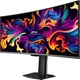 Монитор MSI MPG 341CQR QD-OLED X36 - изображение 3