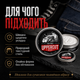 Крем для укладки волос Uppercut Deluxe Easy Hold 90 г легкая фиксация матовый финиш водная основа стайлинг для мужчин - изображение 3