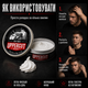 Крем для укладки волос Uppercut Deluxe Easy Hold 90 г легкая фиксация матовый финиш водная основа стайлинг для мужчин - изображение 5