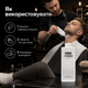 Барберська пудра Standard Issue Barber Powder 250 г без тальку для контролю вологи, зменшення подразнення після стрижки та гоління - зображення 4