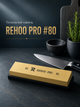 Точильний камінь REHOO PRO #80 водний абразивний брусок для полірування та ультратонкого заточування ножів - зображення 1