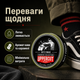 Матовая помада для волос Uppercut Deluxe Matt Pomade Barber Tin 300 г средняя фиксация водная основа профессиональный стайлинг - изображение 4