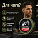 Матовая помада для волос Uppercut Deluxe Matt Pomade Barber Tin 300 г средняя фиксация водная основа профессиональный стайлинг - изображение 5