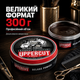 Помада для волосся Uppercut Deluxe Pomade Barber Tin 300 г сильна фіксація сильний блиск водна основа професійний стайлінг - зображення 2