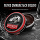 Помада для волосся Uppercut Deluxe Pomade Barber Tin 300 г сильна фіксація сильний блиск водна основа професійний стайлінг - зображення 6