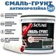 Эмаль-грунт 3 в 1 SkyLine для металла антикоррозионная RAL 6006 Хаки-олива с преобразователем ржавчины 12 кг - изображение 1