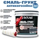 Эмаль-грунт 3 в 1 SkyLine для металла антикоррозионная RAL 7024 Графитовая с преобразователем ржавчины 6 кг - изображение 1