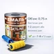 Акрилова емаль SkyLine Wood для вікон та дверей без запаху RAL 7024 Графітова 0.75 л - зображення 2