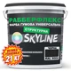 Краска резиновая структурная «РабберФлекс» SkyLine Черная RAL 9004 21 кг - изображение 2
