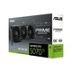 Видеокарта ASUS GeForce RTX5070 Ti PRIME O16G (90YV0MF0-M0NA00) - изображение 12