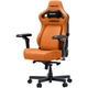 Кресло геймерское игровое Anda Seat Kaiser 4 V2 Size XL Orange PVC - изображение 5