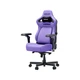 Крісло геймерське Anda Seat Kaiser 4 V2 Size XL Purple PVC ArteDiPelle поперекова підтримка 5D-підлокітники магнітна подушка для шиї нахил 165° до 180 кг зріст до 210 см - зображення 4
