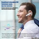 Беспроводная bluetooth гарнитура New Bee LC-B45 белая - изображение 8