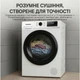 Сушильна машина Heinner HHPD-H90FRA++ - изображение 5