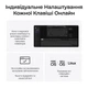 Клавиатура беспроводная Keychron V1 Ultra Keychron Red Switch White RGB (V1U-F1-UA) - изображение 12
