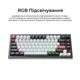 Клавиатура беспроводная Keychron Q1 HE Magnetic Switch Black RGB (Q1H-M1-UA) - изображение 13