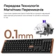 Клавіатура бездротова Keychron K10 HE Magnetic Switch Black RGB (K10H-F1-UA) - зображення 9