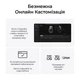 Миша бездротова Keychron M6S WL Black (M6S-A72) - зображення 10