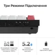 Клавіатура бездротова Keychron Q6 HE Magnetic Switch Чорна - зображення 10