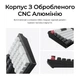 Клавіатура бездротова Keychron Q6 HE Magnetic Switch Чорна - зображення 11