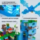 Конструктор Майнкрафт з LED підсвіткою Minecraft Вежа з Драконом , 898 деталей, 7 фігурок та рухомий Дракон Льоду - зображення 4