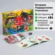 Конструктор My World Minecraft Большой Грибной Дом с LED подсветкой и 3 фигурками 323 детали - изображение 4