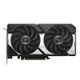 Відеокарта ASUS GeForce RTX5060 Ti Dual 8G (90YV0MP3-M0NA00) - зображення 1