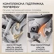 Офисное кресло Sihoo doro c300l Mesh White (doro-c300l-a3-102) - изображение 8
