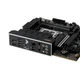 Материнcька плата ASUS TUF GAMING B760M-PLUS WIFI II s1700 B760 4xDDR5 M.2 HDMI DP Wi-Fi BT mATX - изображение 5