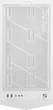 Корпус MSI MPG Gungnir 300R AirFlow White без БЖ - изображение 10