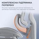 Офисное кресло Sihoo Крісло офісне з підставкою для ніг Sihoo doro c300 Pro Mesh White with (doro-c300-pro-m102-jt) - изображение 8