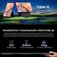 Монітор Blackview Table 10 LCD Monitor IPS FHD 23.8inch (BVTABLE10) - зображення 4