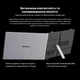 Монітор Blackview Single Screen 14inch (BVSCM6) - зображення 8