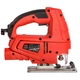 Електролобзик Vitals Master Ef 8071DNla, 710W, 3000об/хв, хід 18mm (238650) - зображення 6