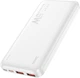УМБ Hoco J101 Astute Fully Compatible 10000 mAh 22.5W PD/QC3.0 White (6931474782489) - зображення 2