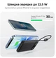 УМБ Baseus EnerFill FC11 Digital Display With Dual Built-In Cables 10000 mAh 22.5W QC2.0 Cosmic Black (E0027R04) - зображення 9